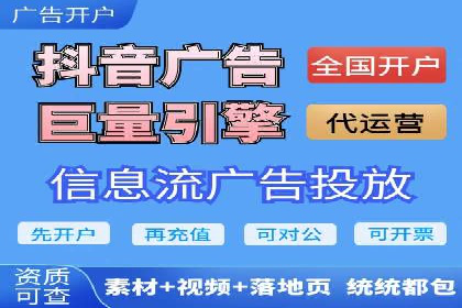 百度竞价包年案例：打造企业品牌形象
